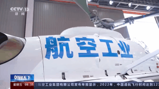 免费白菜网